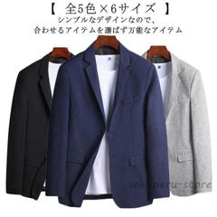 サマージャケット メンズ カジュアル 薄手 長袖 40代 50代 60代 夏ジャケット メンズ テーラードジャケット サマージャケット 大きいサイズ