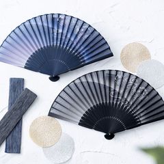 扇子 メンズ 男性用 扇子袋付 昇鯉 名入れ 無料特典 メール便限定 送料無料 高級 ブランド おしゃれ モダン ビジネス 父の日 .扇子.