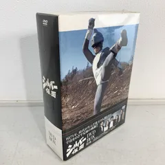 シルバー仮面 フルセット DVD-BOX 全26話コンプリート Amazon.co.jp: シルバー仮面DVDフルセット(6枚組) : 柴俊夫, 柴俊夫