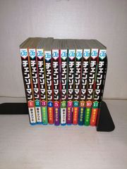 チェンソーマン　1~11巻セット　藤本タツキ