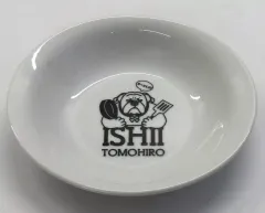 新日本プロレス石井智宏選手直筆サイン入り灰皿 2025年最新】石井智宏の人気アイテム - メルカリ