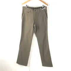 ニジュウサンク 23区 パンツ デニム 綿 牛革 ポケット タグ付き ブラウン 48サイズ 946810のサムネイル
