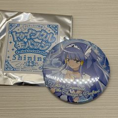 開封未使用品　キュアビューティー　プリキュアオールスターズ トゥインクル缶バッジ 13 Shining!