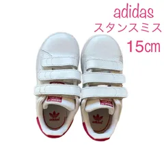 【USED】adidas スタンスミス　キッズ
