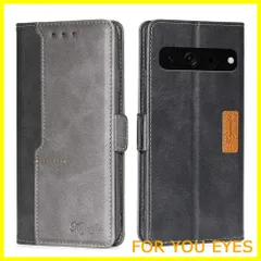 【在庫処分】pixel7 Pro ケース 手帳型 google pixel 7 Pro ケース スタンド機能 カード収納 PUレザー 軽量 落下防止 衝撃吸収 全面保護 財布型 マグネット google pixel7 Pro 携帯カバー（ブラック+グレー）