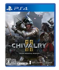 Chivalry 2 - PS4