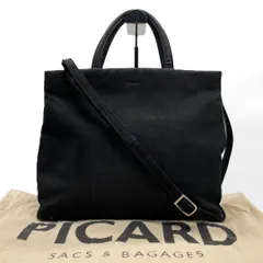 PICARD ピカード　シボ革　レザービジネスバッグ 黒　ドイツ 2025年最新】ピカード バッグの人気アイテム - メルカリ