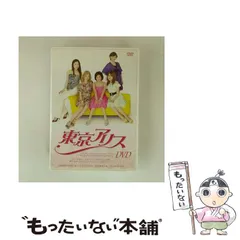 2025年最新】石川ひとみ カレンダーの人気アイテム - メルカリ