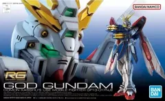 2026年最新】1/144 RG ゴッドガンダム 「機動武闘伝Gガンダム」の人気