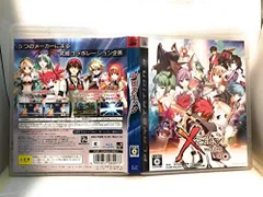 【中古】クロスエッジ - PS3