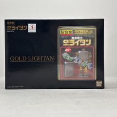 【New, Unopened】 Chogokin Crystal Cut G-Litan Mechanic Litan