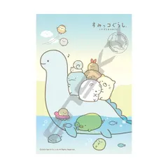 新品 ジグソーパズル 300ピース すみっコぐらし とかげとおかあさん 26x38cm 300-ML04 [佐川急便]