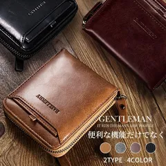 財布 二つ折り財布 メンズ 敬老の日 コンケース カードケーズ 多機能 2type 小銭入れ ミニ財布 男性 卒業 就職祝 父の日 プレゼント