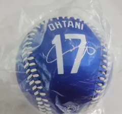2025年最新】大谷翔平 mvp ボールの人気アイテム - メルカリ