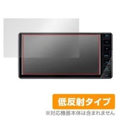 美品☆KENWOOD 2025年春地図　MDV-D407BT 新品バックカメラ付 カーナビ | KENWOOD