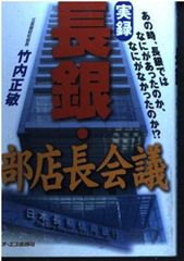 涼宮ハルヒの憂鬱 ハルヒ二期決定 新聞広告 - メルカリ