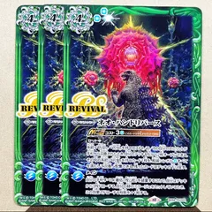 2025年最新】ネオハンドリバースの人気アイテム - メルカリ