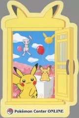【中古】シール・ステッカー ピカチュウ おとどけ!ステッカー 「ポケットモンスター」 ポケモンセンターオンライン ミニゲーム ピカチュウ賞のサムネイル