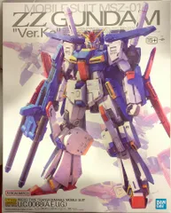 2025年最新】mg zzガンダム ver.kaの人気アイテム - メルカリ