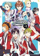 아이돌 마스터 SideM 코믹 앤솔로지 VOL.1 (DNA 미디어 코믹스)