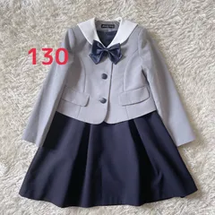 キャサリンコテージ  ミッシェルアルフレッド  女の子 フォーマル ワンピース セーラー 130