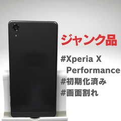 【ジャンク品】Xperia X Performance ●動作：問題なし、初期化済み●状態：ジャンク品 画面割れ●容量：32GB● 色：ブラック☆21