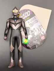 2025年最新】ウルトラヒーロー500 セブンダークの人気アイテム