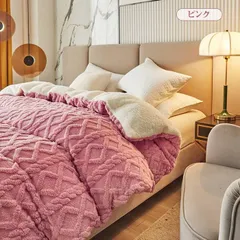 2025年最新】毛布 タフトの人気アイテム - メルカリ