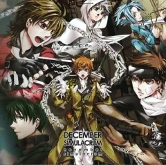 【中古】同人音楽CDソフト DECEMBER SIMULACRUM / NOVEMBER SIMULACRUM