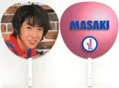 公式写真】嵐 相葉雅紀 25枚セット Jロゴ 激レア ジャニーズJr 公式