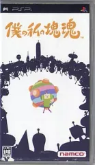 【中古】PSPソフト 僕の私の塊魂