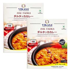 レトルトカレー ⑤ダルタッカカレー Vikasa Dal Tadka 2人前300g×２辛さ1（マイルド)
