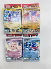 4個 組み合わせ ポケモンカードゲーム スカーレット＆バイオレット exスタートデッキ 水 超 雷 闘