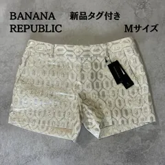 BANANA REPUBLIC  ショートパンツ　Mサイズ　レディース　幾何学模様　ホワイト　白色　新品
