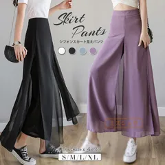 シフォンパンツパンツレディースフレアパンツパンツスカート九分丈春夏無地ワイドパンツスカート風透け感ファスナーパンツスカンチョリラックスパンツ youshang001☆DZ10