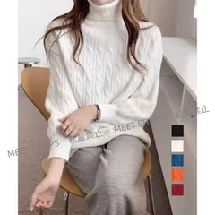 【新品未使用】ニットトップス 長袖 ケーブル編み 秋冬 fsjx129