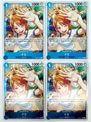 ONE PIECE CARD GAME 始めようキャンペーン ナミ プロモーションパック 4枚のサムネイル