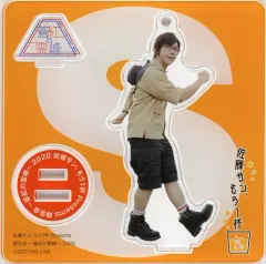 2026年最新】佐藤白雲の人気アイテム - メルカリ