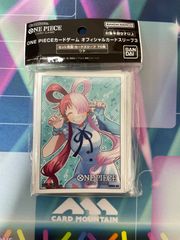 ワンピースカードゲーム　ウタ　スリーブ　未開封