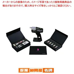 2025年最新】フレーバーブラスターの人気アイテム - メルカリ