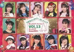 2025年最新】つばきファクトリー dvdの人気アイテム - メルカリ