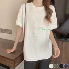 Tシャツ レディース 半袖 カジュアル おしゃれ トップス 伸縮 白 ゆったり 黒 カットソー クルーネック 薄手 シンプル 長め  vii3y571742