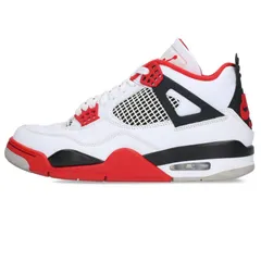 Air jordan retro fire red store