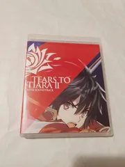DX Tears to Tiara(ティアーズ・トゥ・ティアラ) オクタヴィア