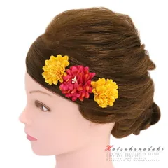 髪飾り 成人式 赤 振袖 袴 花 浴衣 夏祭り 花火大会 3点セット 黄色 ピンク 小さい おしゃれ かわいい かんざし 卒業式 和装 FT No.9-4474