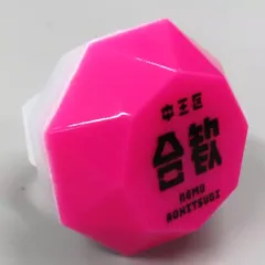 2026年最新】碧棺合歓 リングライトの人気アイテム - メルカリ