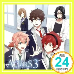 ACTORS CD まとめ売り 2025年最新】EXIT tunes presents actorsの人気アイテム - メルカリ