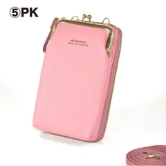 お財布ショルダー　ミニショルダー　ミニバッグ　ショルダーバッグ　スマホショルダー　お財布ポシェット　スマホポシェット　スマホポーチ　がま口　レディース　ピンク