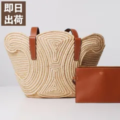 2025年最新】並行輸入品 セリーヌ トートバッグの人気アイテム
