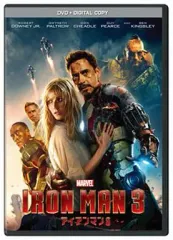 2026年最新】アイアンマン dvdの人気アイテム - メルカリ